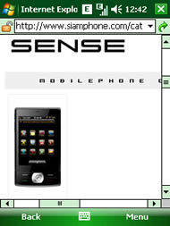 SENSE 80 - เซ็นส์ 80