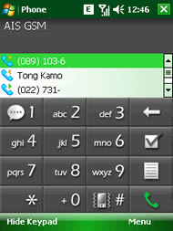 SENSE 80 - เซ็นส์ 80