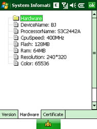SENSE 80 - เซ็นส์ 80