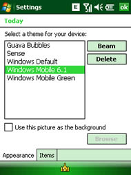 SENSE 80 - เซ็นส์ 80