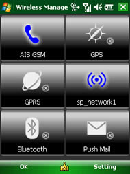 SENSE 80 - เซ็นส์ 80