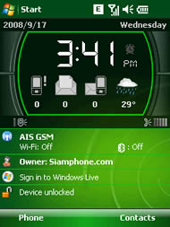 SENSE 80 - เซ็นส์ 80