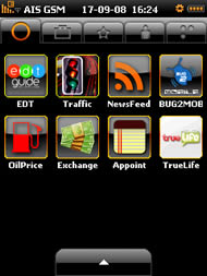 SENSE 80 - เซ็นส์ 80