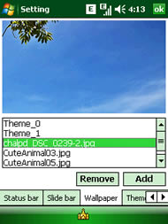 SENSE 80 - เซ็นส์ 80