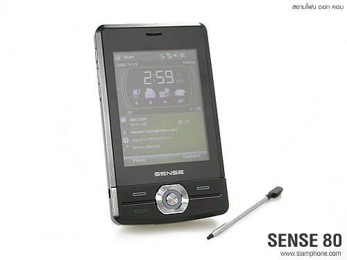 SENSE 80 - เซ็นส์