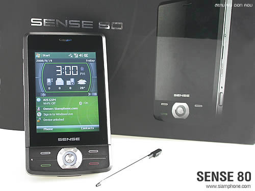 SENSE 80 - เซ็นส์