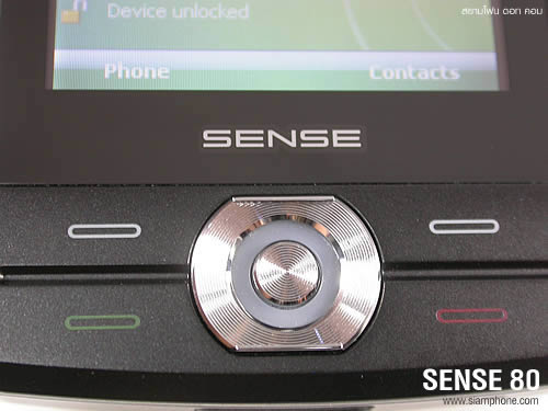 SENSE 80 - เซ็นส์