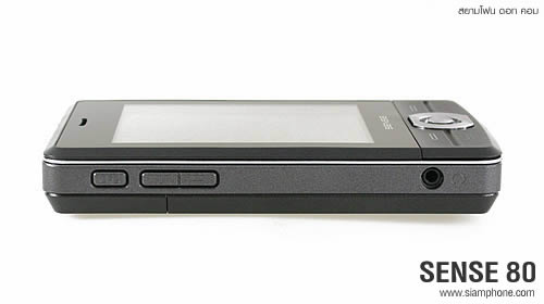 SENSE 80 - เซ็นส์