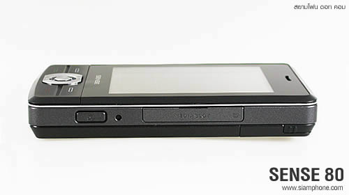 SENSE 80 - เซ็นส์
