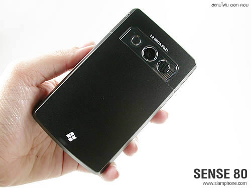SENSE 80 - เซ็นส์