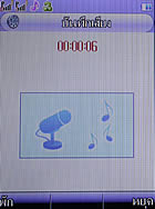 TWZ Q3 - ทีดับบลิวแซด