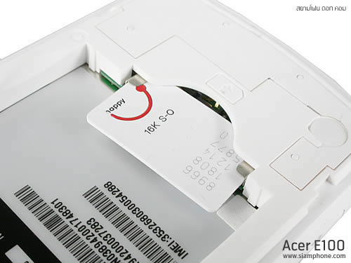 acer beTouch E100 - เอเซอร์ E100