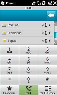 acer beTouch E100 - เอเซอร์ E100