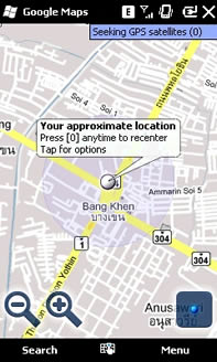 acer beTouch E100 - เอเซอร์ E100