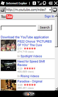 acer beTouch E100 - เอเซอร์ E100