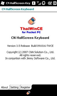 acer beTouch E100 - เอเซอร์ E100