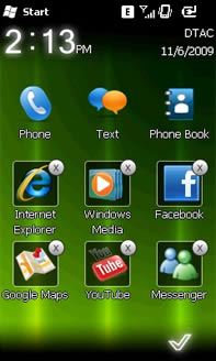 acer beTouch E100 - เอเซอร์ E100