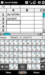 acer beTouch E100 - เอเซอร์ E100