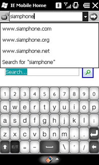 acer beTouch E100 - เอเซอร์ E100