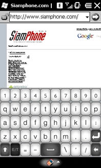 acer beTouch E100 - เอเซอร์ E100