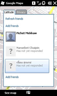 acer beTouch E100 - เอเซอร์ E100