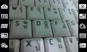 acer beTouch E100 - เอเซอร์ E100