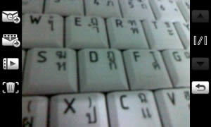 acer beTouch E100 - เอเซอร์ E100