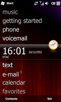 Acer neo Touch - เอเซอร์  neo Touch