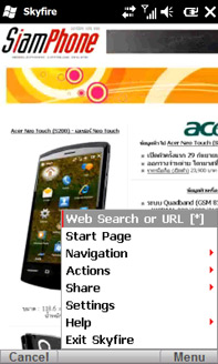 Acer neo Touch - เอเซอร์  neo Touch