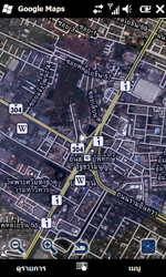 Acer neo Touch - เอเซอร์  neo Touch