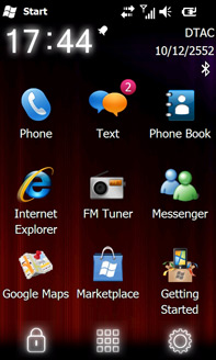Acer neo Touch - เอเซอร์  neo Touch