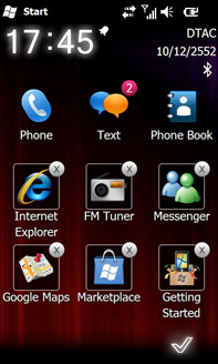 Acer neo Touch - เอเซอร์  neo Touch
