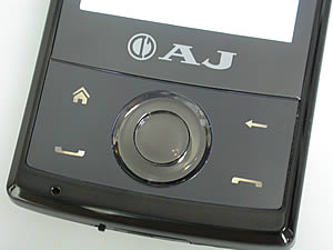 AJ 55 - เอเจ 55