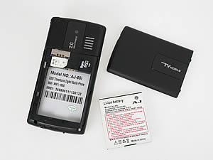 AJ 55 - เอเจ 55