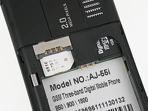 AJ 55 - เอเจ 55