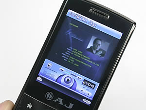 AJ 55 - เอเจ 55