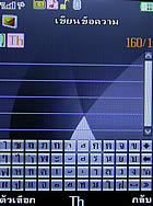AJ 55 - เอเจ 55