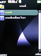 AJ 55 - เอเจ 55