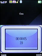 AJ 55 - เอเจ 55