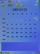 AJ 55 - เอเจ 55