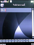 AJ 55 - เอเจ 55