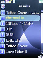 AJ 55 - เอเจ 55