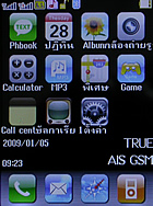 AJ 55 - เอเจ 55