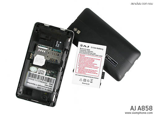  AJ A858 - เอเจ