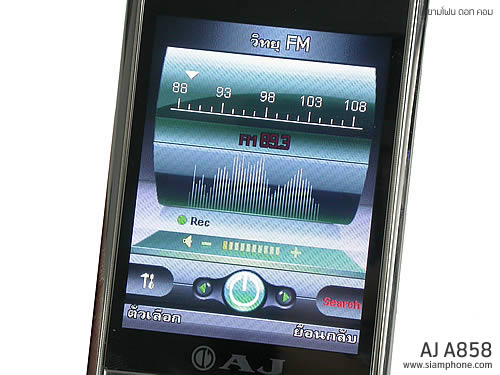  AJ A858 - เอเจ