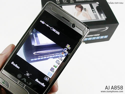  AJ A858 - เอเจ