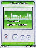  AJ A858 - เอเจ