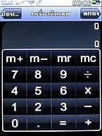  AJ A858 - เอเจ