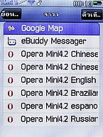  AJ A858 - เอเจ