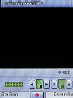  AJ A858 - เอเจ